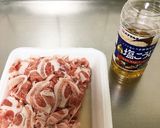 すき焼きのたれで大根のこっくり煮作り方1写真