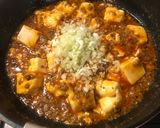 簡単だけど割とプロの味！麻婆豆腐の作り方作り方8写真