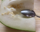 冬瓜と薄揚げの煮物（炊飯器又は電圧鍋）作り方1写真