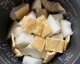 冬瓜と薄揚げの煮物（炊飯器又は電圧鍋）作り方4写真