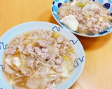 生姜と鳥ひき肉のとろとろ豆腐作り方5写真