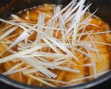 キムチと牛肉のスープ作り方4写真