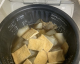 冬瓜と薄揚げの煮物（炊飯器又は電圧鍋）作り方5写真