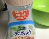 ばっばが煮る♡餡子作り方5写真