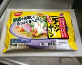 揚げてない◎チャンポン麺で皿うどん作り方1写真