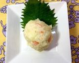 Yuuさんちのシンプルポテトサラダ作り方12写真