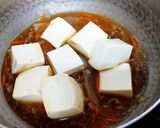 絹ごし豆腐の餡掛け作り方4写真