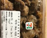 砂肝の黒胡椒焼き　アル中パウダー添え作り方1写真
