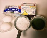 簡単‼美味しい抹茶バスク風チーズケーキ♪作り方1写真