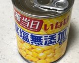 キャベツ大量消費♡キャベツとコーンサラダ作り方3写真
