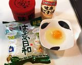 簡単！美味しい！春雨わかめスープ作り方1写真