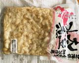 簡単ヘルシー油不使用☆肉なし青椒肉絲風作り方2写真