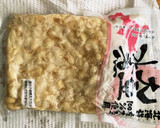 簡単ヘルシー油不使用☆肉なし青椒肉絲風作り方2写真