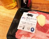 ローストポーク！簡単(^^)作り方1写真