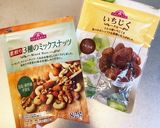 ギルトフリー♡いちじくのエナジーボール作り方1写真
