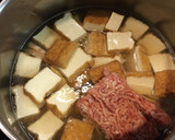 トマトと茄子と厚揚げの味噌煮作り方2写真