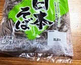 レンジでぶっかけそば作り方1写真