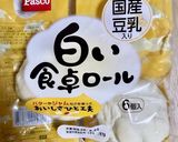 ポリ袋で湯煎『肉まん風おやつパン』作り方1写真