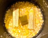とうもろこしごはん作り方3写真