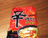 絶品スープ☆豚しゃぶ辛ラーメン☆叉焼のせ作り方1写真