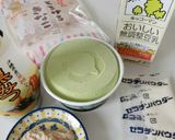 豆乳スイーツ★豆花(トウファ)★台湾作り方1写真