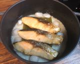 贅沢な鮭と帆立の炊き込みご飯作り方4写真