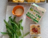 かぼちゃのニョッキ　セージクリームソース作り方1写真