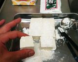 低カロリーの揚げ出し豆腐作り方2写真