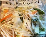 オートミールと白滝でそば飯作り方9写真