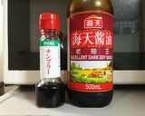 簡単◎ベトナム風焼きそば作り方3写真