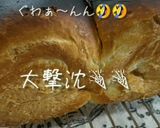 ミニ食パン作り方17写真