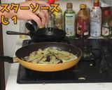 じゃがピーマンミンチケチャップ味付け作り方3写真