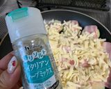 ナスのチーズ焼き作り方4写真