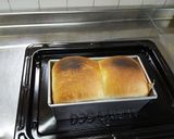 ミニ食パン作り方20写真