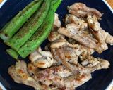スパイシーせせりのスタミナ焼き作り方4写真