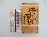 七夕に！かまぼこサラダそうめん作り方1写真
