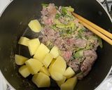 ［ねぎ大量消費］ネギカレー＊作り方10写真