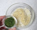 油揚げロール♪作り方5写真
