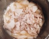 絶品✨和風カレー✨作り方2写真