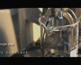 カフェアフォガート【大人デザート】作り方2写真