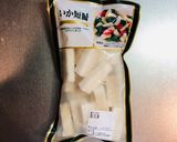 【下味冷凍】イカのピリ辛炒め作り方1写真