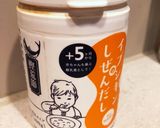 離乳食後期〜完了期　青のりの卵焼き作り方2写真