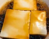 簡単なのに美味しい！肉豆腐★作り方1写真