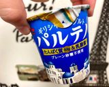 ギリシャヨーグルトのツナマヨサンドイッチ作り方7写真