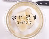 プロの味！本格滑らかマッシュポテトの秘密作り方4写真