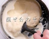 プロの味！本格滑らかマッシュポテトの秘密作り方22写真