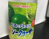 桃のコンポート作り方5写真