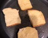 簡単!朝食やブランチにフレンチトースト作り方4写真