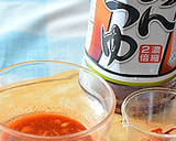 辛そうでもちっとも辛くないキムチ風浅漬け作り方1写真
