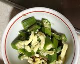 納豆とオクラの味噌風味トースト作り方1写真